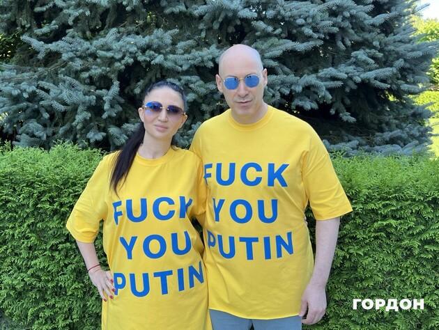 Прощання Криму з мостом, фури Малюка, Лукашенко втік у Китай. Стрим Бацман із Гордоном. Трансляція