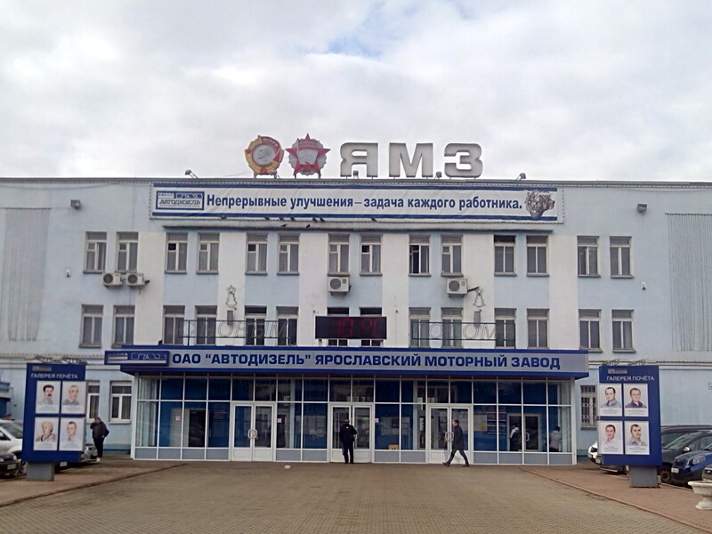 У РФ загорівся другий за два дні завод двигунів для військової техніки