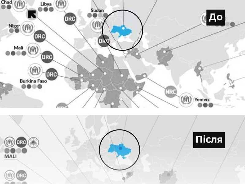 На міжнародній зустрічі в Женеві "помилково" показали карту України без Криму