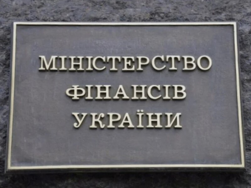 Рейтинг ВВП-варантів України знизили до дефолтного. Що це означає