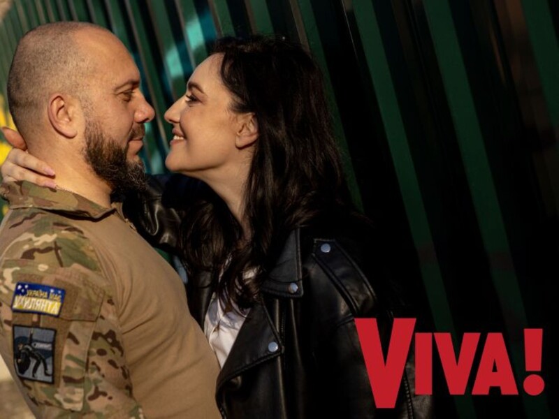 Витвицкая рассказала, как закрутила роман с давним знакомым, который назвался Капитошкой и попросил о помощи