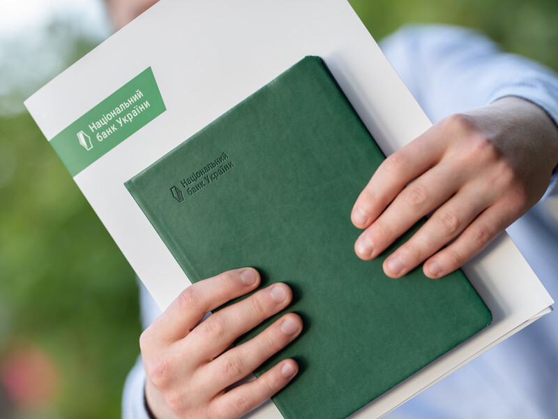 Нацбанк Украины сохранил учетную ставку на прежнем уровне и объяснил, что будет с инфляцией