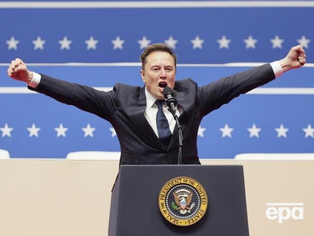 Маск высказался за объявление импичмента Трампу