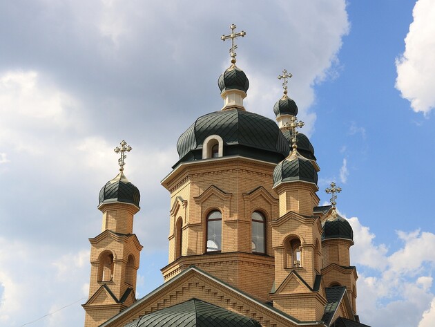 В Україні визначили 