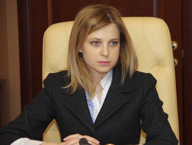 45-летняя Поклонская заплела дреды. Фото