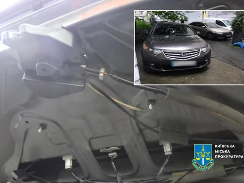 В центре Киева из автомобиля обмена валют украли 15 млн грн – прокуратура