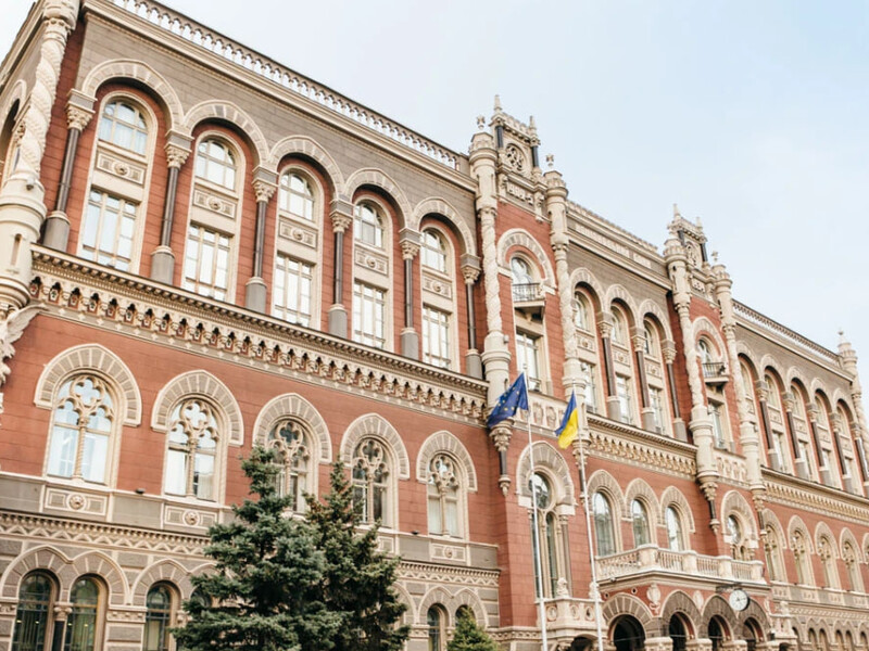 В Украине могут создать крипторезерв