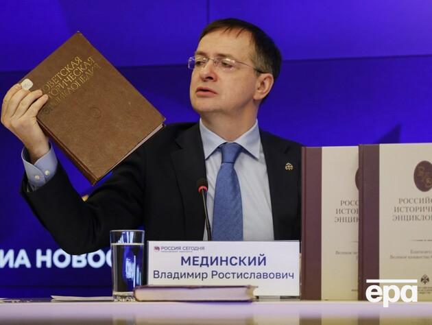 Мединський заявив, що Україні й РФ 