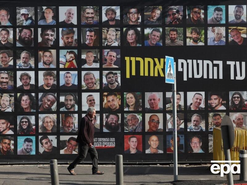  ЦАХАЛ нашел мертвыми двоих заложников и назвал имя одного из них