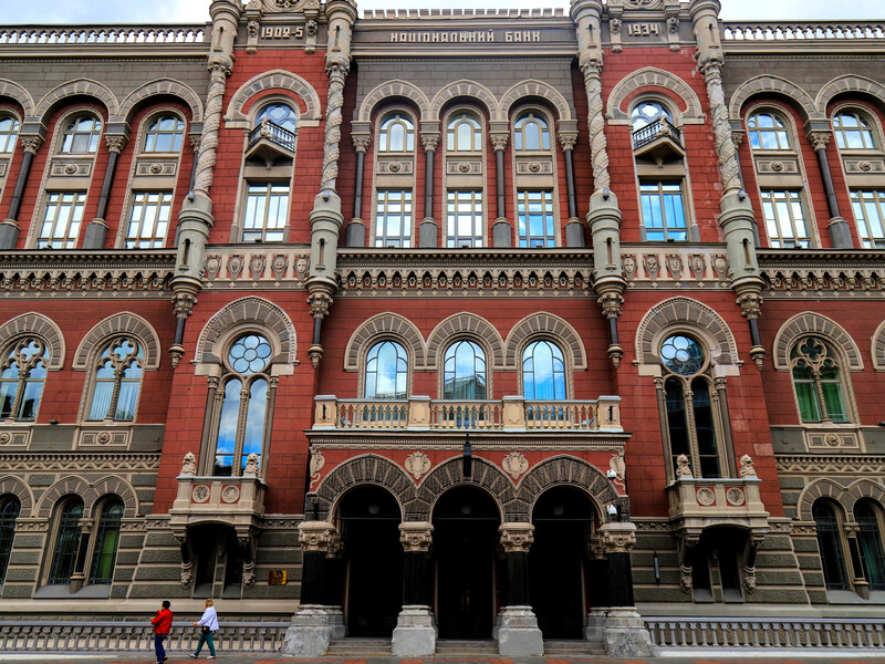 Валютные ограничения НБУ блокируют инвестиции в Украину – исследование GMK Center