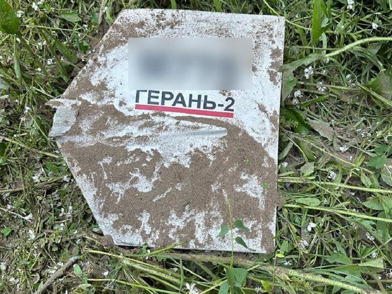 Ночью россияне атаковали Украину дронами и баллистическими ракетами – Воздушные силы ВСУ