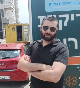 Между Ираном и Израилем были хорошие отношения, пока не пришли аятоллы