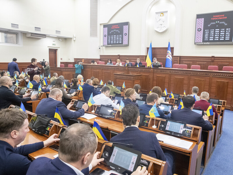 Фракция УДАР в Киевсовете призывает "слуг народа" изучить регламент – депутат Бондаренко