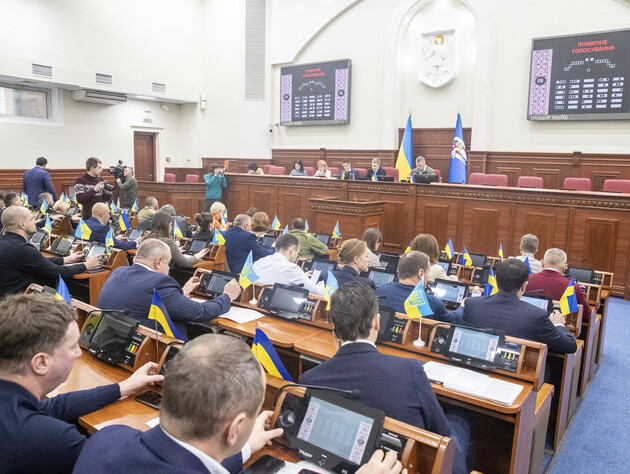 Фракция УДАР в Киевсовете призывает 