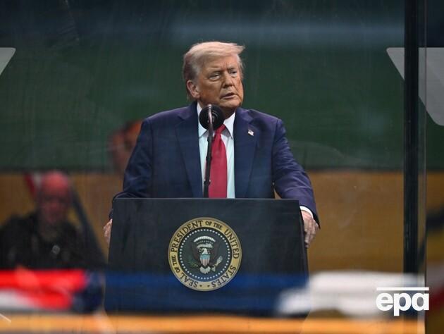 Трамп пообещал 