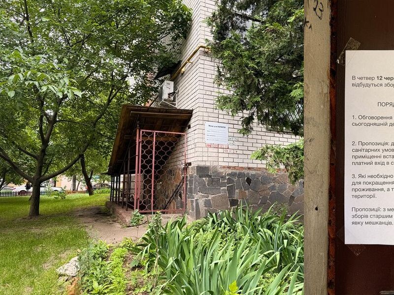 В Чернигове в одном из домов хотели сделать платный вход в укрытие – СМИ