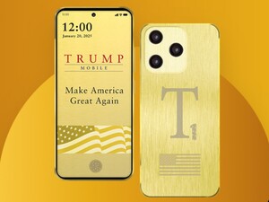 Сім'я Трампа випускатиме 