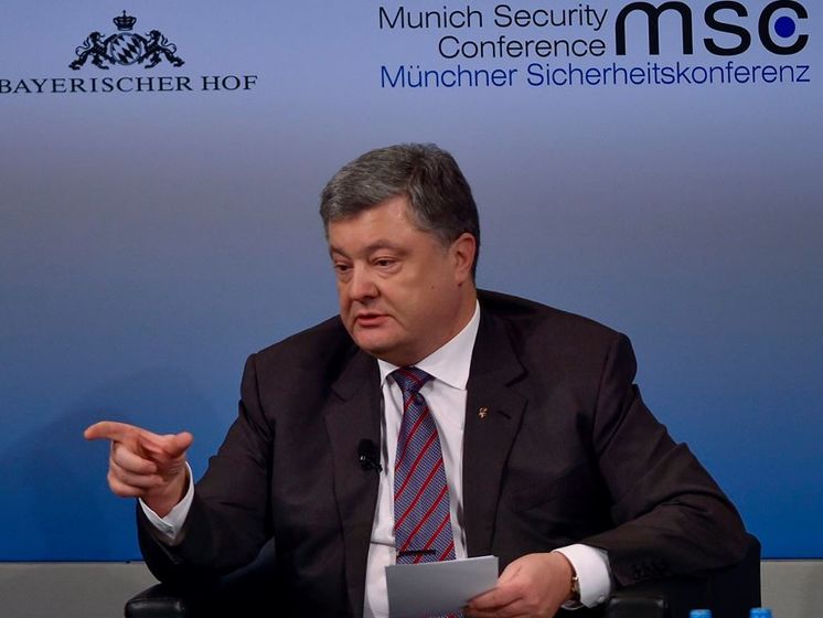 Україна залишалася серед перших і головних тем на конференції з безпеки в Мюнхені – Порошенко
