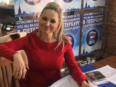 Экс-депутат Госдумы РФ Максакова утверждает, что никогда не произносила слова 