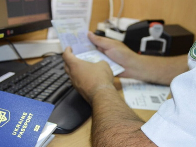 Євросоюз оновить умови безвізу з третіми країнами, зміни зачеплять і Україну