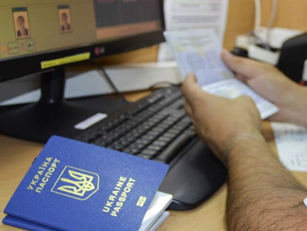 Евросоюз обновит условия безвиза с третьими странами, изменения коснутся и Украины