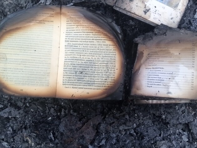 Унаслідок російської атаки на Київ зруйновано склад відомого видавництва, де згоріли тисячі книжок
