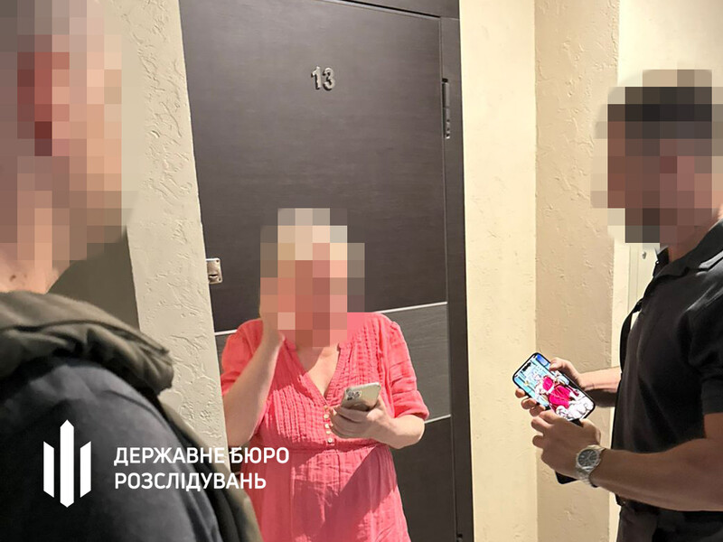 Депутат Днепропетровского облсовета фиктивно служила в ВСУ "для имиджа" и получала выплаты – ГБР 