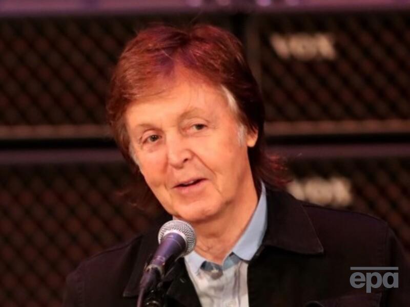Маккартні – 83. Який вигляд має легендарний ексучасник The Beatles