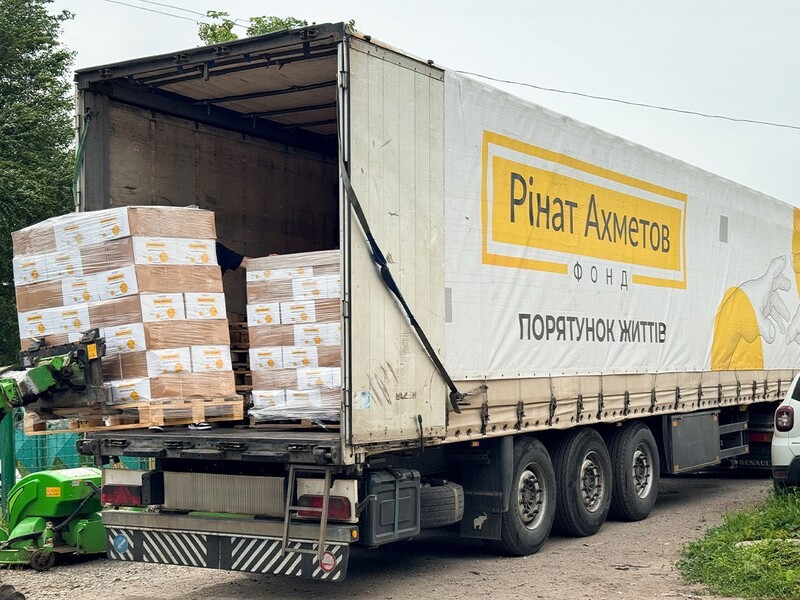 В Полтаву для переселенцев из Бахмутской общины направляется помощь от Фонда Рината Ахметова