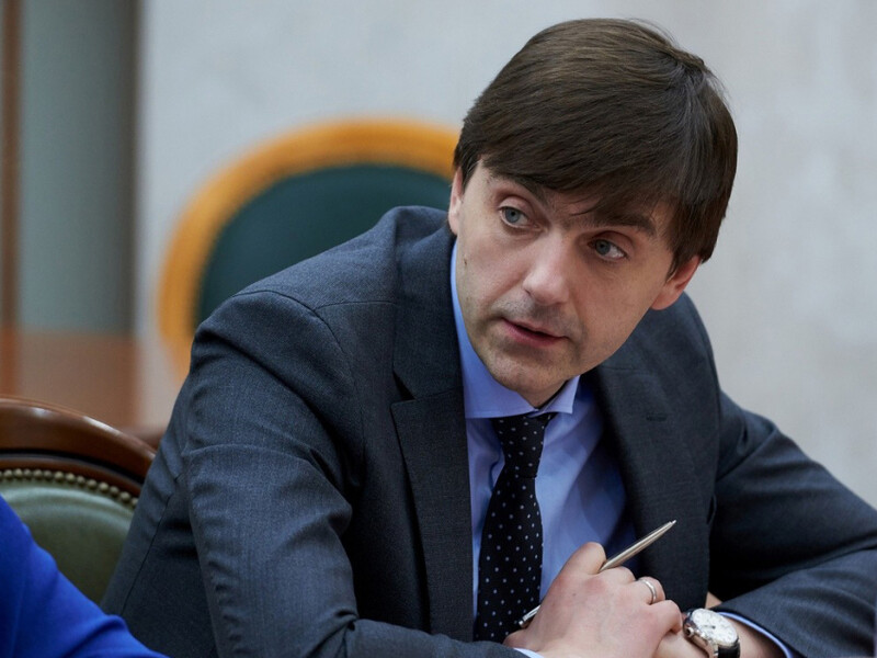 Министр просвещения РФ сделал грубую ошибку в поздравлении "Артека"