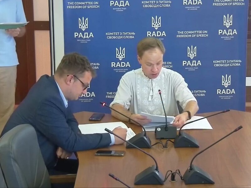 Комитет ВР инициирует проверку действий Ирины Кременовской и Алексея Святогора на признаки антиукраинской деятельности – СМИ