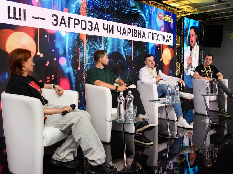 "Метінвест" навчає ШІ контролювати якість металургійної продукції