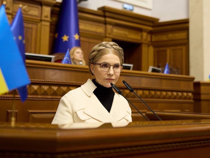 Тимошенко объявила в ВР о создании парламентского межфракционного объединения по защите прав ветеранов и УБД