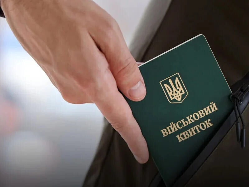 У Харкові військових ТЦК звинувачують у побитті адвоката, який надавав допомогу клієнту