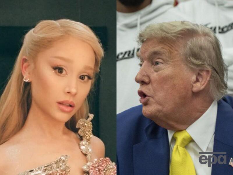Гранде, на которую подписано 374 млн фолловеров, публично наехала на Трампа
