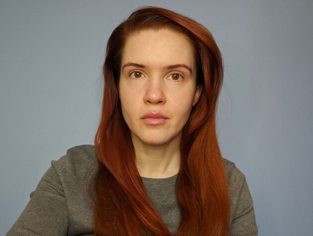 Безуглая назвала 