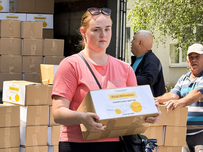 Жители Краматорска получили помощь от Фонда Рината Ахметова
