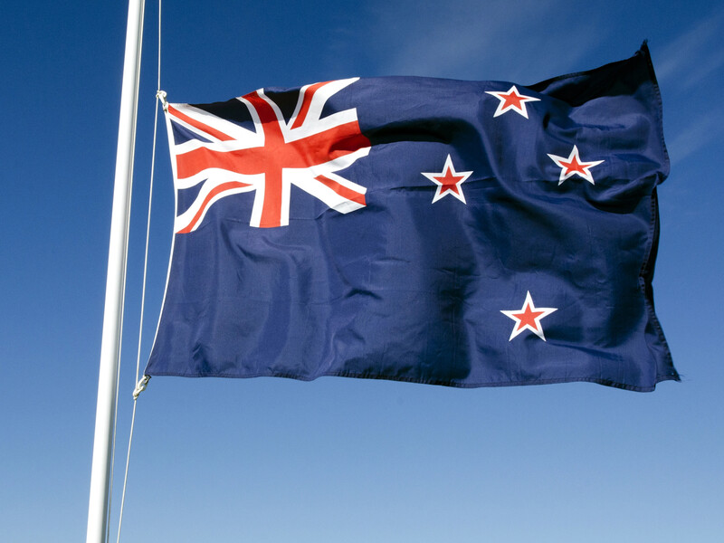 Нова Зеландія оголосила про новий пакет допомоги Україні