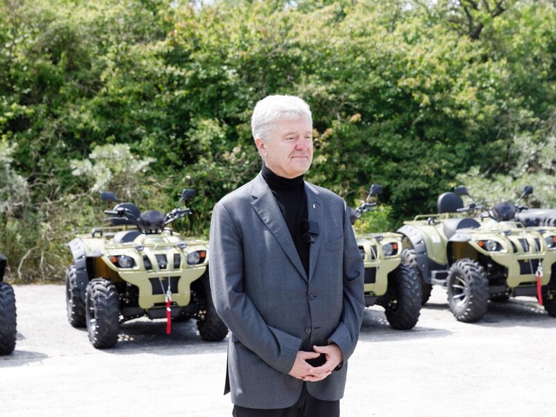 Порошенко оформил отдых в Турции как командировку и подарил детям $1 млн – "Слідство.Інфо"