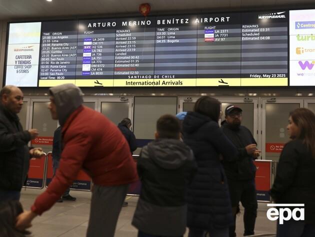 Суд дозволив адміністрації Трампа швидко депортувати мігрантів зі США