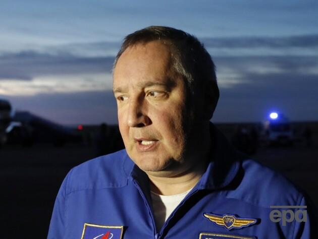 Пропагандист Рогозин обиделся на шутку российских юмористов и отправил их на войну. Видео