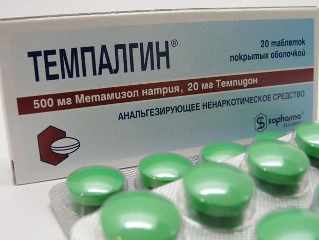В Україні заборонили таблетки від головного болю "Темпалгін"