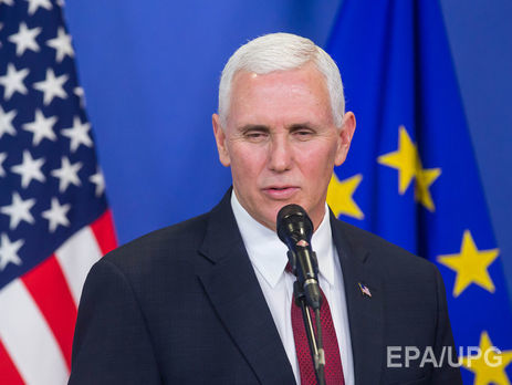 США призывают Россию к выполнению Минских соглашений – Пенс