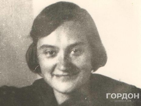 Киевлянка Хорошунова в дневнике 1943 года: Не могу писать, совсем больна