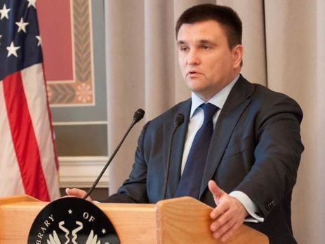 Климкин: Любые сделки с россиянами должны основываться на позиции силы