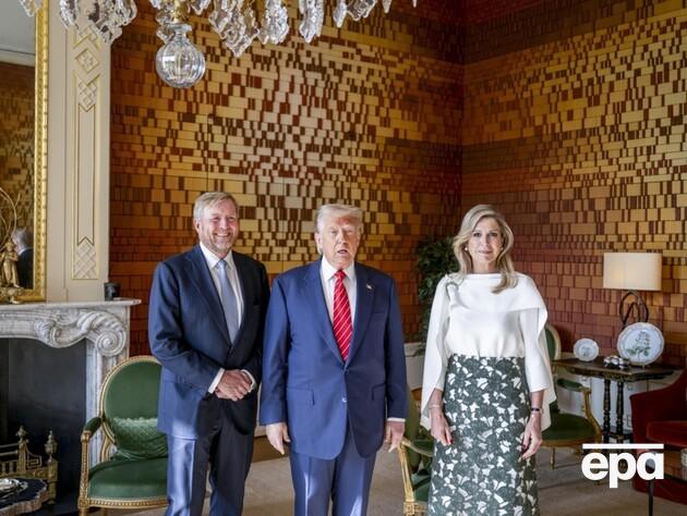Королева Нідерландів передражнила Трампа в його присутності