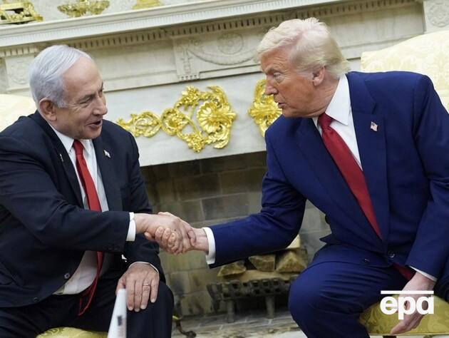 Трамп закликав суд помилувати 