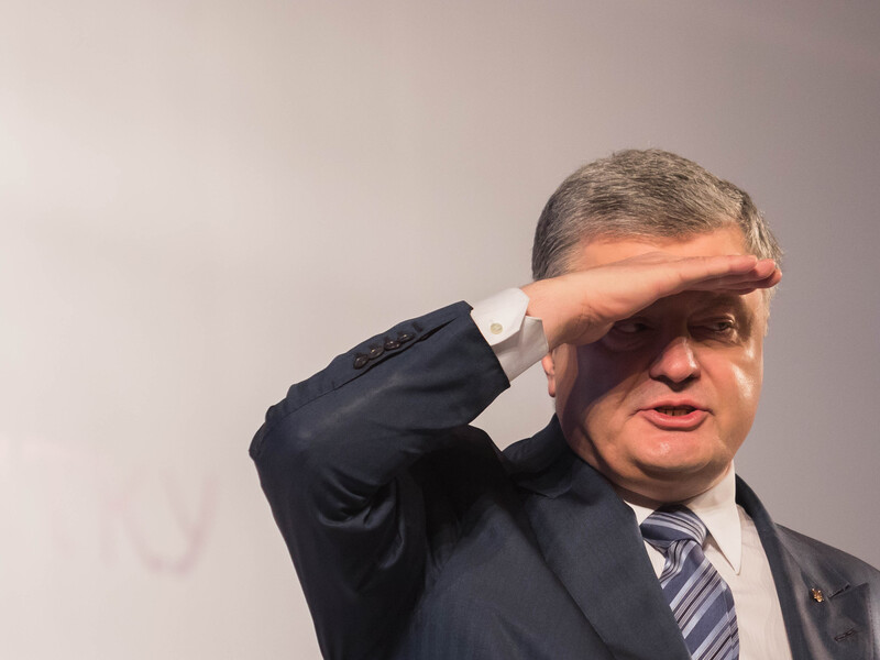 Уровень недоверия к Порошенко вырос почти до 80% – соцопрос