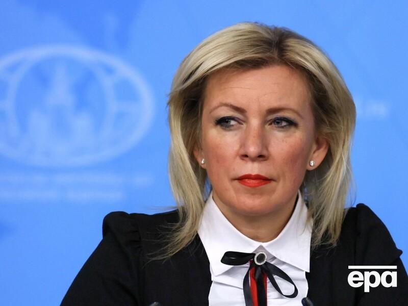 У МЗС РФ відреагували на створення трибуналу щодо агресії РФ і пригрозили країнам-учасницям