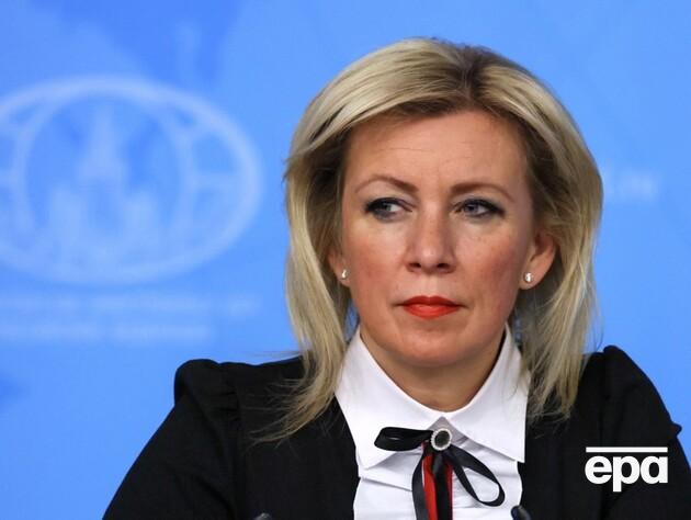 У МЗС РФ відреагували на створення трибуналу щодо агресії РФ і пригрозили країнам-учасницям